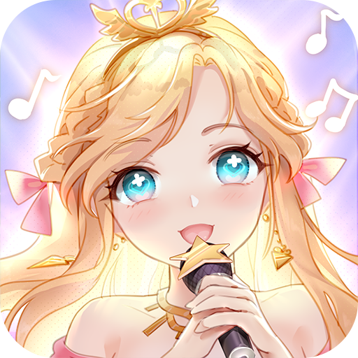 音舞大师游戏 v2.12.2382 安卓版