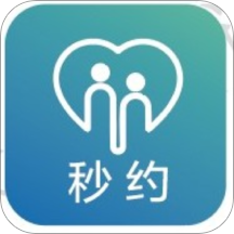 秒约 v0.0.1 安卓版