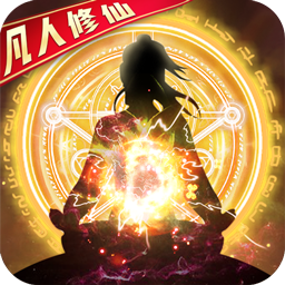 惊天战神手游果盘版 v1.0 安卓版