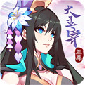 至尊大主宰应用宝版 v2.0 安卓版 至尊大主宰应用宝版 v2.0 安卓版