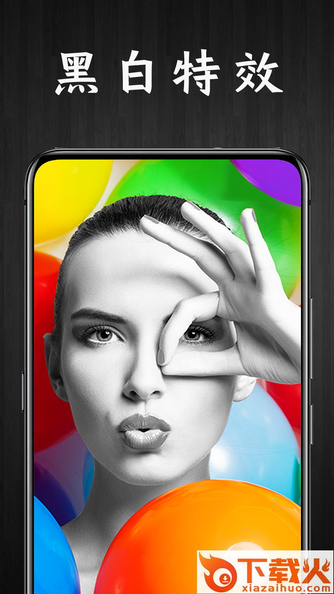 Pic特效相机app(Pic照片编辑器)截图1