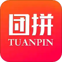 团拼 v1.0.4 最新版