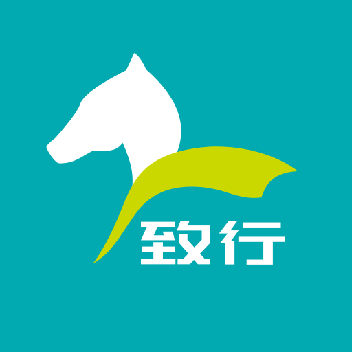 致行商旅下载安卓版-致行商旅appv8.14.0 最新版