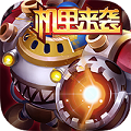 百战斗斗堂机甲版 v1.2 安卓版 百战斗斗堂机甲版 v1.2 安卓版