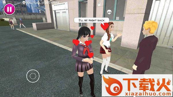高校女傲娇模拟器中文版截图2