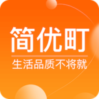 简优町app下载-简优町appv1.5.6 安卓版