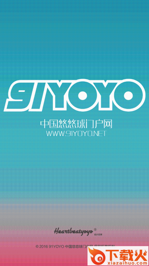 91YOYO app截图1
