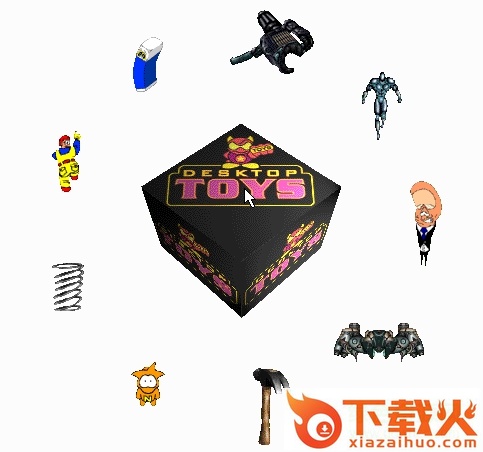 桌面破坏王最新版(电脑桌面发泄游戏) v1.0 绿色免费版 截图1