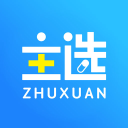 主选app下载-主选v2.0.3 安卓版