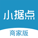 小据点商家端app v1.0 手机版