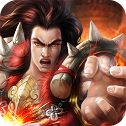 暴打神魔手游腾讯版 v1.0.0 安卓版 暴打神魔手游腾讯版 v1.0.0 安卓版