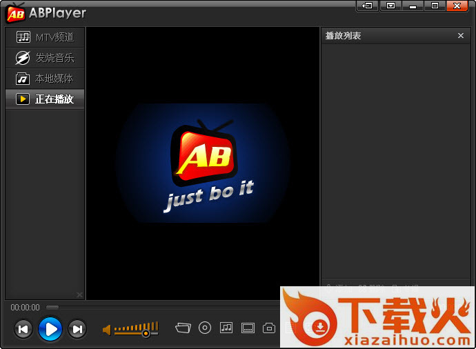 ABPLayer高清视频播放器