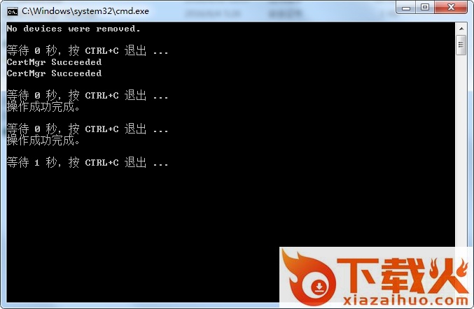 mastercam2020中文正式版 v22.0.18285.0 最新免费版 截图2