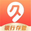久金所app手机版-久金所官方版下载V2.0.1 安卓版