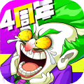 作妖计应用宝版本 v7.0.1 安卓版