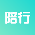 陪行 v1.8.4 安卓版 陪行 v1.8.4 安卓版