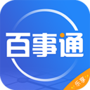 百事通 v5.12.9.1 安卓版