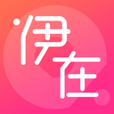 伊在相亲交友征婚 v1.0.17 最新版
