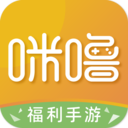 咪噜游戏盒 v4.0.0 最新版 咪噜游戏盒 v4.0.0 最新版