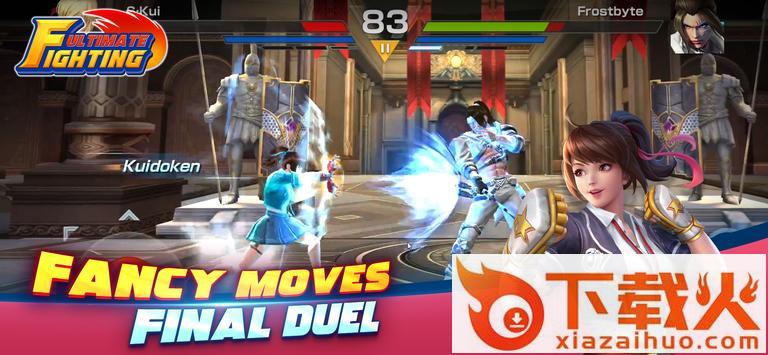 终极格斗铁拳Ultimate Fighting截图2