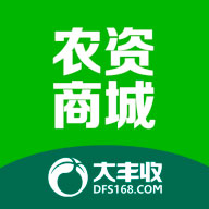 大丰收农资app v2.5.1 最新版