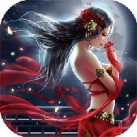 幽冥封魔传手游下载-幽冥封魔传v1.1.3.0 安卓版