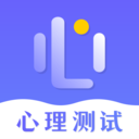 抑郁症心理测试软件下载-抑郁症心理测试v3.0.0 免费版