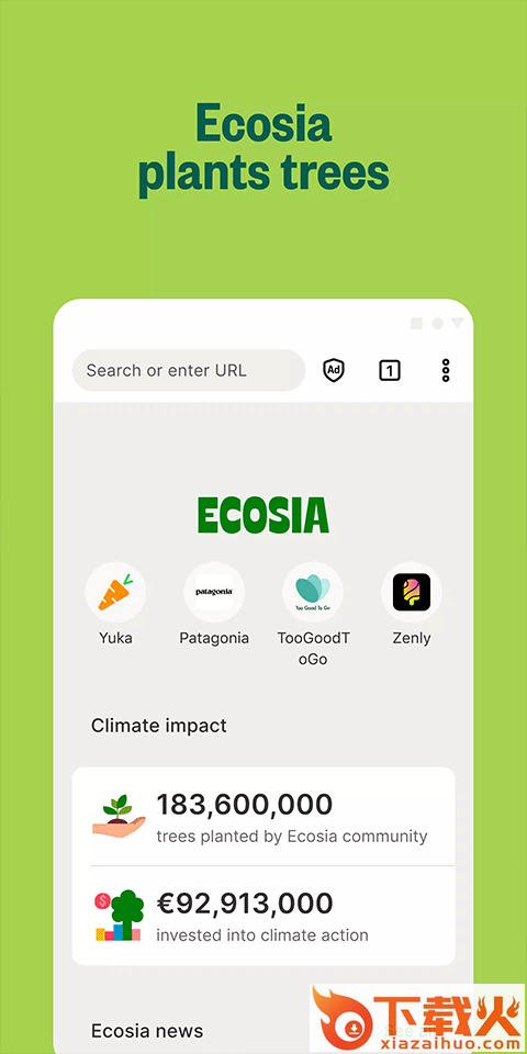 Ecosia浏览器截图2