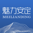 魅力安定客户端app下载-魅力安定安卓版v3.2.8 官方版