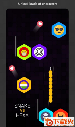 Snake VS Hexa(蛇与六边形游戏)截图2