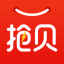 抢贝软件下载-抢贝购物appv1.0.06 安卓版
