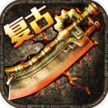 神将降魔手游官方版下载-神将降魔v1.0.15806 安卓版