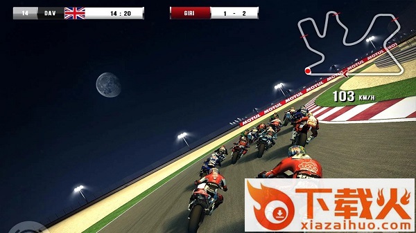 世界超级摩托车锦标赛SBK16截图1