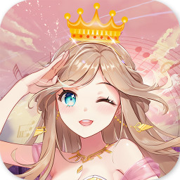 王者练习生微信QQ登录版下载-王者练习生腾讯版v2.3.1293 安卓版