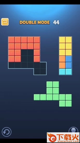 Block Puzzle King(块拼图王游戏)截图2