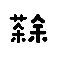 茶余公摄安卓版下载-茶余公摄appv1.0.0 最新版