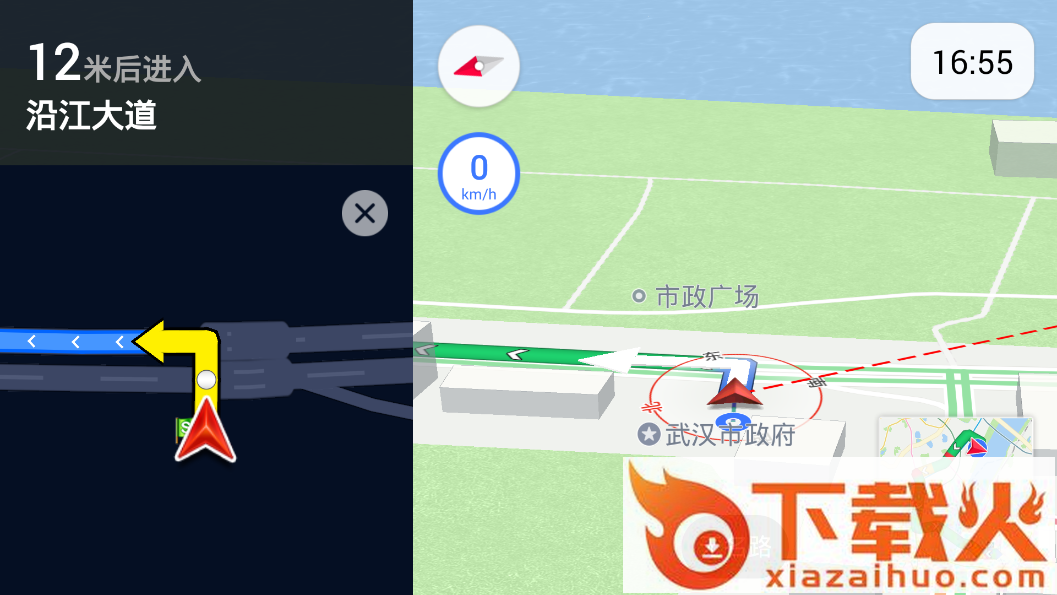 图吧导航车机版截图2