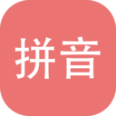 拼音乐园 v3.0.6 安卓版