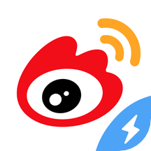 微博极速版 v13.0.1 安卓版