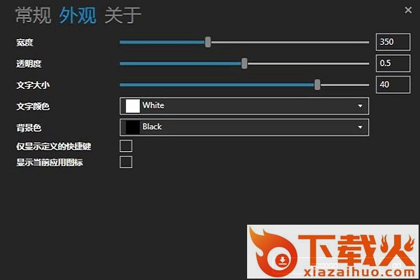 carnac汉化版 v1.0.2.1 官方pc版 截图2
