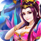 古剑奇谭2修改版下载-古剑奇谭2完美修改版下载v1.7.1 pc完整版