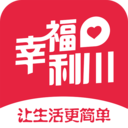 幸福利川app下载-幸福利川v4.5.2 最新版