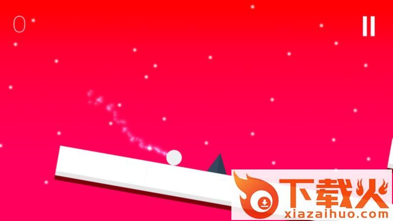 sloper ball游戏截图2