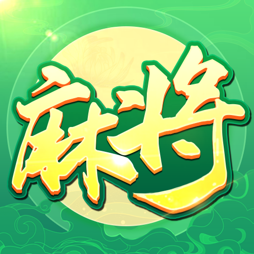 旮张四川麻将 v1.0.0 官方正版