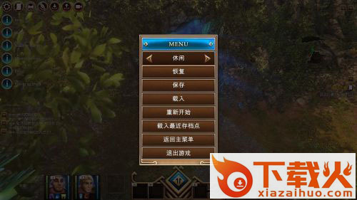 Kyn汉化补丁 v1.0 绿色版 截图2