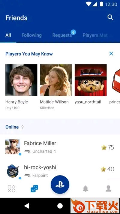 索尼PlayStation港服商店(PS App) v21.11.2 简中版截图2