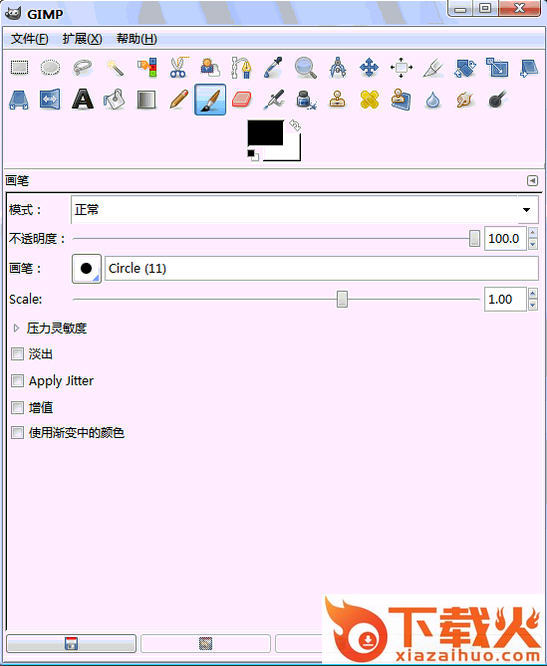 GIMP下载