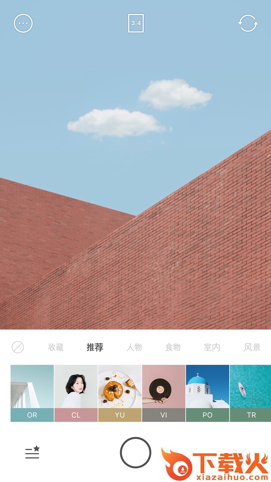 Foodie美食相机截图1