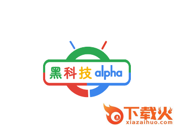 音乐Music截图3