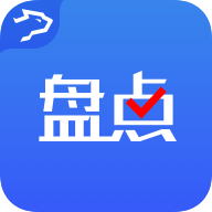 银豹智能盘点app下载 v2.2.0.2 最新版 银豹智能盘点app下载 v2.2.0.2 最新版